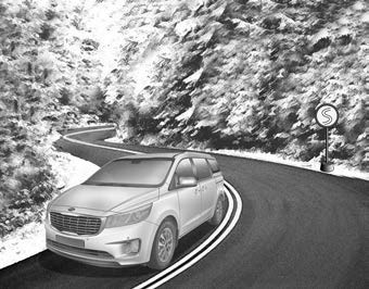 Kia Carnival: Smooth cornering. Avoid braking or gear changing in corners, especially when roads are wet. Ideally,