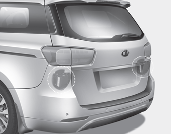 Kia Carnival: BSD (Blind Spot Detection) / LCA (Lane Change Assist). The sensors are located inside of the rear bumper.